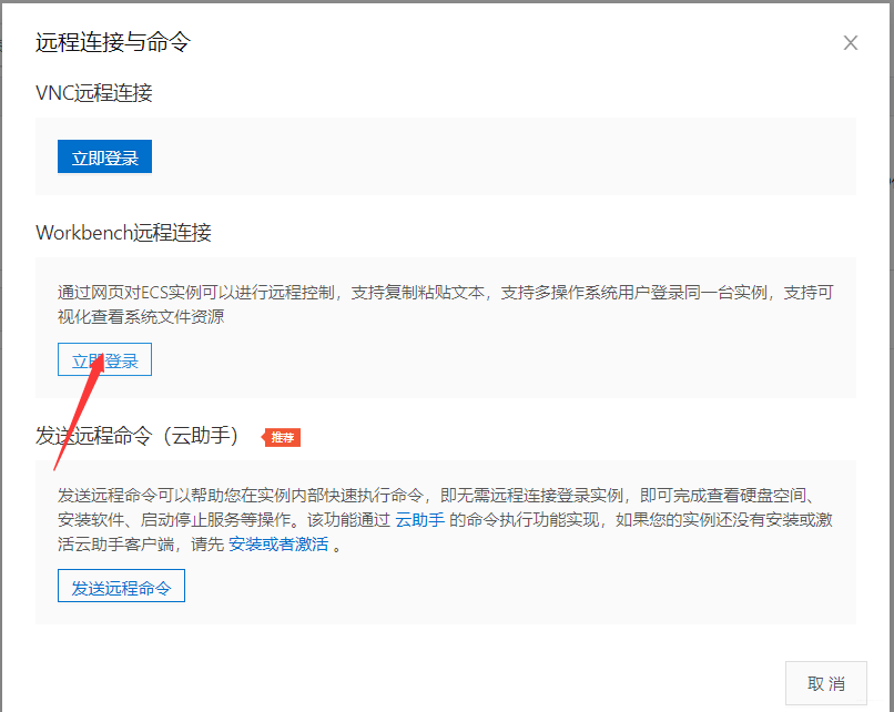 如何进入手机云历史服务器管理页面(如何进入手机云历史服务器管理页面设置)，如何访问并管理手机云历史服务器页面设置，如何访问并管理手机云历史服务器管理页面设置？，手机云历史服务器管理页面访问与管理指南，设置与操作教程，手机云历史服务器管理页面访问与操作指南，设置、管理与教程