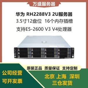 江苏ipfs云服务器云主机(江苏云服信息技术有限公司招聘)，江苏云服信息技术有限公司招聘IPFS云服务器云主机专家团队，江苏云服信息技术有限公司招聘IPFS云服务器云主机专家团队——专注于江苏地区的IPFS云服务解决方案研究与应用招聘启事，江苏云服信息技术有限公司招聘IPFS云服务器专家团队——专注于江苏地区IPFS云服务解决方案的精英团队招募启事 第2张