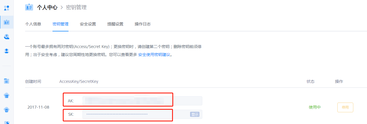 服务器怎么绑定域名java的简单介绍，Java服务器绑定域名简介，Java服务器绑定域名简介及步骤解析