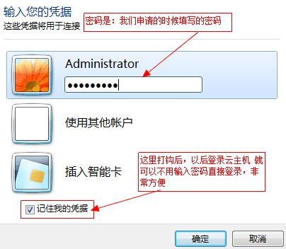 如何在云服务器内安装mt4(在云服务器cvm上安装mysql客户端)，云服务器内安装MT4及MySQL客户端指南，在CVM上部署MT4的MySQL客户端设置步骤 第1张