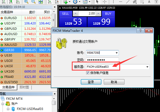 如何在云服务器内安装mt4(在云服务器cvm上安装mysql客户端)，云服务器内安装MT4及MySQL客户端指南，在CVM上部署MT4的MySQL客户端设置步骤 第2张