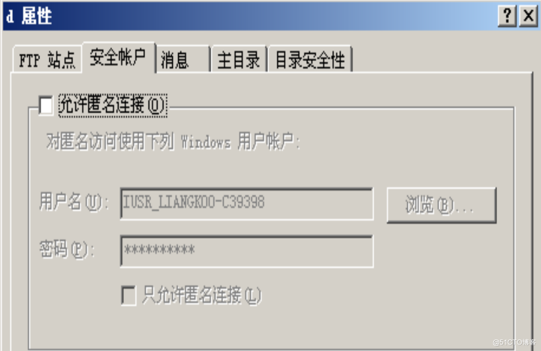 服务器租用ftp(服务器租用多少钱一月)，服务器租用FTP服务详解，价格及费用分析（每月租用费用参考），服务器租用FTP服务详解，价格、费用分析及每月租用费用参考，服务器租用FTP服务详解，价格、费用分析及每月租用费用参考指南，服务器租用FTP服务指南，价格、费用分析及每月租用费用参考，服务器租用FTP服务指南，价格、费用分析及每月租用费用参考详解，服务器租用FTP服务指南，价格、费用分析及每月租用费用参考详解，服务器租用FTP服务指南，价格、费用分析及每月租用费用参考详解 第2张