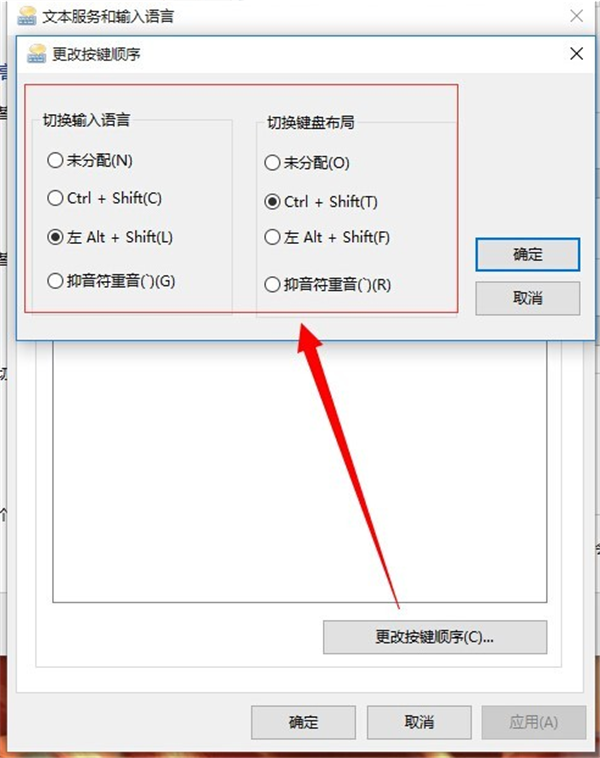 腾讯云端服务器如何切换输入法(腾讯云服务器怎么换2003系统)，腾讯云服务器输入法切换与系统更换指南（2003系统篇），腾讯云服务器输入法切换与系统更换指南（Windows 2003系统篇），腾讯云服务器输入法切换与系统更换至Windows 2003指南，腾讯云服务器输入法切换与系统更换至Windows 2003系统教程，腾讯云服务器输入法切换与系统更换至Windows 2003系统教程详解，腾讯云服务器输入法切换与系统更换至Windows 2003系统详解教程 第1张