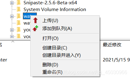 可以从云服务器上下载文件吗(可以从云服务器上下载文件吗安卓)，云服务器文件下载可行性探究，适用于安卓设备吗？ 第1张