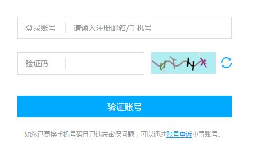 小鸟云如何修改服务器账号名字(小鸟云如何修改服务器账号名字信息)，小鸟云服务器账号名字修改教程，详细步骤与注意事项，小鸟云服务器账号名字修改指南，步骤与注意事项全解析，小鸟云服务器账号名字修改详解，步骤、注意事项与教程指南，小鸟云服务器账号名字修改详解，步骤、注意事项与教程指南，小鸟云服务器账号名字修改详解，步骤、注意事项与教程指南，小鸟云服务器账号名字修改详解，步骤、注意事项与教程指南，小鸟云服务器账号名字修改详解，步骤、注意事项与教程指南
