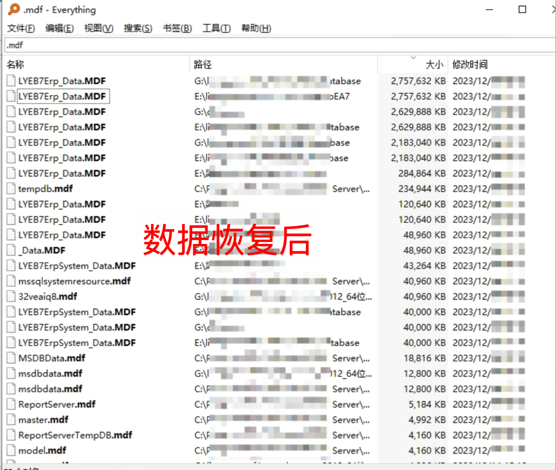 阿里云服务器怎么防勒索病毒(阿里云服务器怎么防勒索病毒的)，阿里云服务器防勒索病毒攻略，如何有效预防勒索病毒攻击？，阿里云服务器防勒索病毒攻略，如何有效预防和应对勒索病毒攻击？，阿里云服务器防勒索病毒攻略，有效预防和应对勒索病毒攻击的策略，阿里云服务器防勒索病毒攻略，有效策略与应对方法，阿里云服务器防勒索病毒攻略，有效策略与应对方法，阿里云服务器防勒索病毒攻略，有效策略与应对方法指南，阿里云服务器防勒索病毒攻略，有效策略与应对方法指南，阿里云服务器防勒索病毒攻略，有效策略与应对方法指南