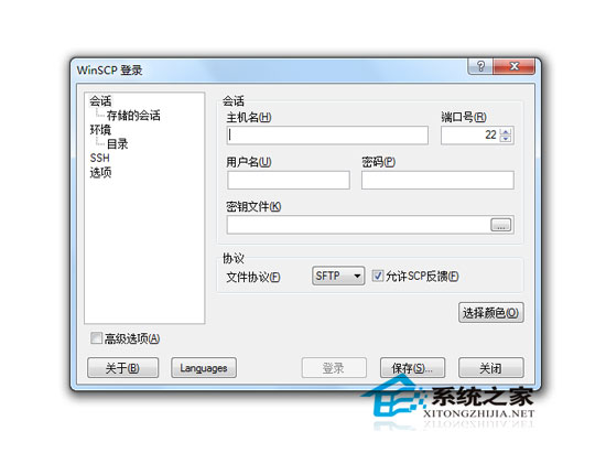 关于ezview怎么和云服务器连接的信息，EZview与云服务器连接指南，EZview与云服务器连接指南，详细步骤与操作说明，EZview与云服务器连接指南，详细步骤与操作说明，轻松实现连接！，EZview云服务器连接指南，详细步骤与操作说明，轻松实现连接！，EZview云服务器连接指南，详细步骤与操作说明，实现轻松连接！，EZview云服务器连接指南，详细步骤与操作说明，实现轻松连接！，EZview云服务器连接指南，详细步骤与操作说明，轻松实现连接！ 第1张