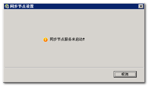 关于ezview怎么和云服务器连接的信息，EZview与云服务器连接指南，EZview与云服务器连接指南，详细步骤与操作说明，EZview与云服务器连接指南，详细步骤与操作说明，轻松实现连接！，EZview云服务器连接指南，详细步骤与操作说明，轻松实现连接！，EZview云服务器连接指南，详细步骤与操作说明，实现轻松连接！，EZview云服务器连接指南，详细步骤与操作说明，实现轻松连接！，EZview云服务器连接指南，详细步骤与操作说明，轻松实现连接！ 第2张