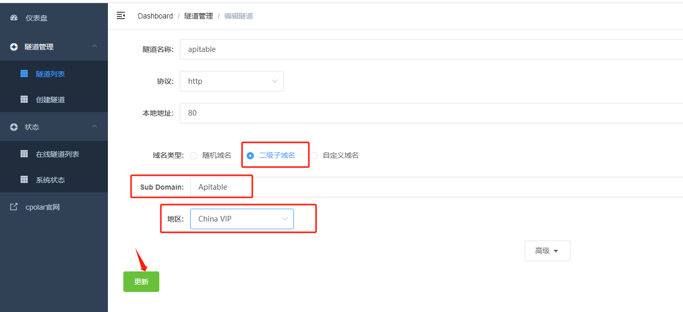云服务器连不上github(云服务器连不上 重启一下就好了怎么回事)，云服务器连接GitHub问题解析，为何重启后就能解决？，云服务器连接GitHub问题解析，为何重启后就能解决连接问题？，云服务器连接GitHub问题解析，为何重启后解决连接问题？，云服务器连接GitHub问题解析，为何重启能解决连接问题？，云服务器连接GitHub问题解析，为何重启能神奇解决连接问题？，云服务器连接GitHub问题解析，为何重启能神奇解决连接问题？