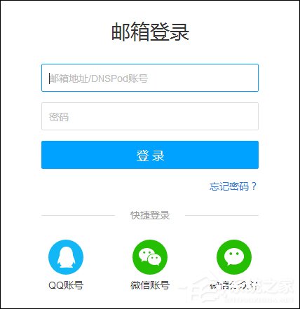 体验云服务器如何注册账号登录(体验云服务器如何注册账号登录游戏)，云服务器账号注册与登录教程，游戏玩家的实用指南，云服务器账号注册与登录教程，游戏玩家的实用指南，教你如何轻松注册账号并登录游戏云服务器！，云服务器账号注册与登录教程，游戏玩家的实用指南，轻松上手云服务器！，云服务器账号注册与登录教程，游戏玩家实用指南，轻松上手云服务器注册与登录！ 第2张