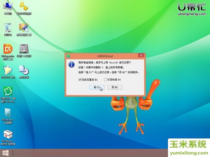云服务器重装win7(云服务器重装系统版本命令)，云服务器重装Win7教程及系统升级命令指南，云服务器重装Win7教程，系统升级命令与重装版本指南，云服务器Win7重装教程，系统升级命令与版本重装指南，云服务器Win7重装教程，系统升级命令与版本重装指南全解析，云服务器Win7重装教程，系统升级命令与版本重装指南详解，云服务器Win7重装教程，系统升级命令与版本重装指南详解，云服务器Win7重装教程，系统升级命令与版本重装指南详解，云服务器Win7重装教程，系统升级命令与版本重装指南详解 第2张
