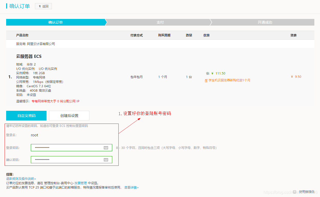 如何通过阿里云服务器建网站(阿里云服务器怎么搭建服务器环境)，阿里云服务器建站指南，搭建服务器环境全解析，阿里云服务器建站指南，搭建服务器环境全解析教程，阿里云服务器建站指南，搭建服务器环境全解析教程，轻松搭建网站环境！，阿里云服务器建站指南，轻松搭建网站环境全解析教程，阿里云服务器建站指南，轻松搭建网站环境全解析教程，阿里云服务器建站指南，轻松搭建网站环境全解析教程，从服务器环境搭建到网站建立一步到位！，阿里云服务器建站指南，轻松搭建网站环境全解析教程——从服务器环境搭建到网站建立一步到位！