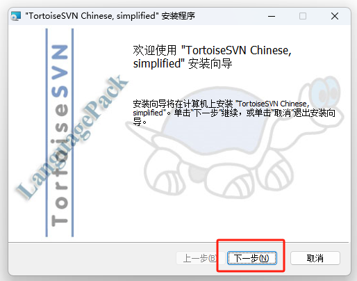 关于本地svn服务器如何上云的信息，本地SVN服务器云化指南，迁移与部署策略，本地SVN服务器云化指南，迁移、部署与上云策略，本地SVN服务器云化指南，迁移、部署与上云策略全解析 第2张