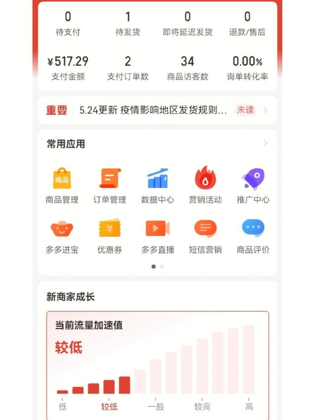 包含淘宝店怎么挂云服务器要多大内存的词条，淘宝店如何挂云服务器，内存需求分析与选择指南，淘宝店云服务器挂载指南，内存需求分析与选择策略，淘宝店云服务器挂载指南，内存需求分析、选择与策略指南，淘宝店云服务器挂载全攻略，内存需求分析、选择与策略指南，淘宝店云服务器挂载全攻略，内存需求分析、选择与策略指南，淘宝店云服务器挂载全攻略，内存需求分析、选择与策略指南，淘宝店云服务器挂载全攻略，内存需求分析、选择与策略指南，淘宝店云服务器挂载全攻略，内存需求分析、选择与策略指南 第2张