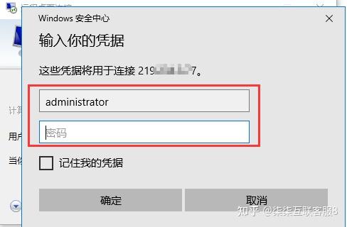 怎么登录云服务器(如何登录云服务账号)，如何登录云服务器账号？详细步骤解析，详细步骤解析，如何登录云服务器账号及云服务账号操作指南，详细步骤解析，如何登录云服务器账号及云服务账号操作指南，详细步骤解析，如何登录云服务器账号及云服务账号操作指南，详细步骤解析，云服务器账号及云服务账号登录操作指南，云服务器与云服务账号登录操作详解，一步步指南，云服务器与云服务账号登录操作详解，一步步指南，云服务器与云服务账号登录操作详解，一步步指南（含详细步骤解析）