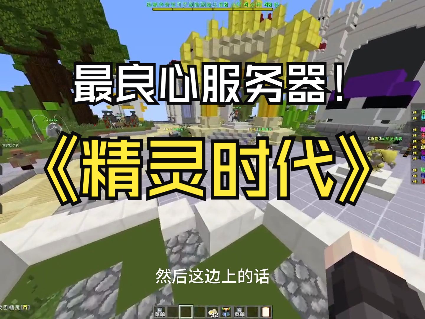 云邦手机服务器怎么样啊(云邦中国国际融资租赁有限公司)，云邦手机服务器及中国国际融资租赁有限公司评估简介 第2张