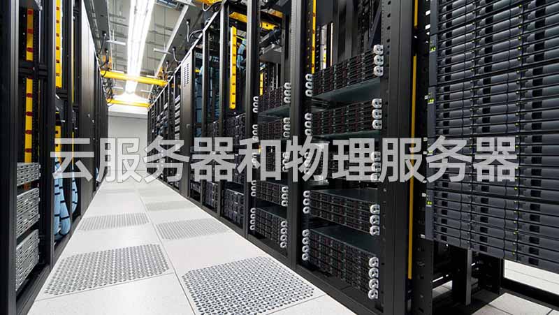 阿里云数据中心服务器选择(阿里云服务器系统一般选哪个?)，阿里云数据中心服务器选择指南，如何选择合适的阿里云服务器系统？，阿里云服务器系统选择指南，如何挑选适合的数据中心服务器？，阿里云服务器系统选择指南，如何挑选适合的数据中心服务器？，阿里云服务器系统选择指南，如何挑选适合的数据中心服务器？，阿里云服务器系统选择指南，如何挑选适合的数据中心服务器？，阿里云服务器系统选择指南，如何挑选适合的数据中心服务器？，阿里云服务器系统选择指南，如何挑选适合的数据中心服务器？