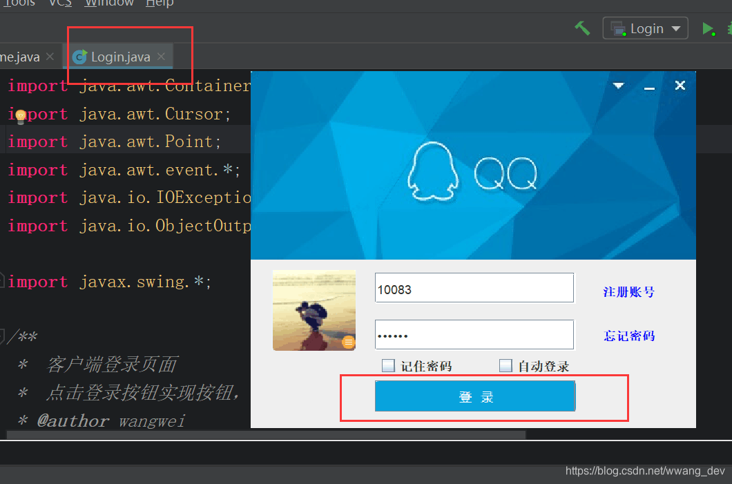 租用腾讯java云服务器吗(租用腾讯java云服务器吗安全吗)，关于租用腾讯Java云服务器的安全与可行性探讨，关于租用腾讯Java云服务器的安全与可行性探讨，是否安全租用探讨，关于租用腾讯Java云服务器的安全与可行性深度探讨，是否值得信任？，关于租用腾讯Java云服务器的安全与可行性深度探讨，是否值得信赖？，关于租用腾讯Java云服务器的安全与可行性深度探讨，值得信任吗？，关于租用腾讯Java云服务器的安全与可行性深度探讨，值得信任吗？