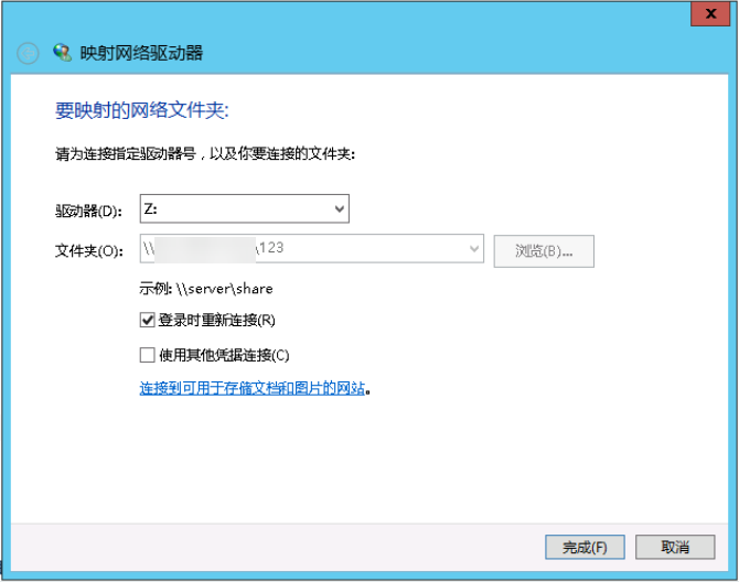 如何登录云服务器的文件夹名称修改(如何登录云服务器的文件夹名称修改密码)，云服务器文件夹名称修改指南（含密码登录步骤），云服务器文件夹名称修改指南，含密码登录步骤与操作指南，云服务器文件夹名称修改教程，密码登录步骤与操作指南，云服务器文件夹名称修改教程，密码登录步骤与操作指南全解析，云服务器文件夹名称修改教程，密码登录步骤与操作指南详解，云服务器文件夹名称修改教程，密码登录步骤与操作指南详解，云服务器文件夹名称修改教程，密码登录步骤与操作指南详解