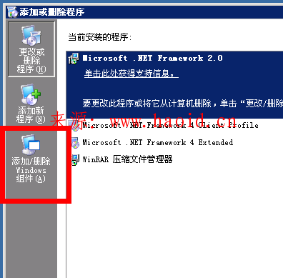 重庆windowssftp服务器托管的简单介绍，重庆Windows SFTP服务器托管简介，重庆Windows SFTP服务器托管概览，托管流程、优势及简介，重庆Windows SFTP服务器托管全解析，流程、优势及简介，重庆Windows SFTP服务器托管概览，流程、优势及简介，重庆Windows SFTP服务器托管概览，流程、优势及简介，重庆Windows SFTP服务器托管概览，流程、优势及简介，重庆Windows SFTP服务器托管概览，流程、优势与简介