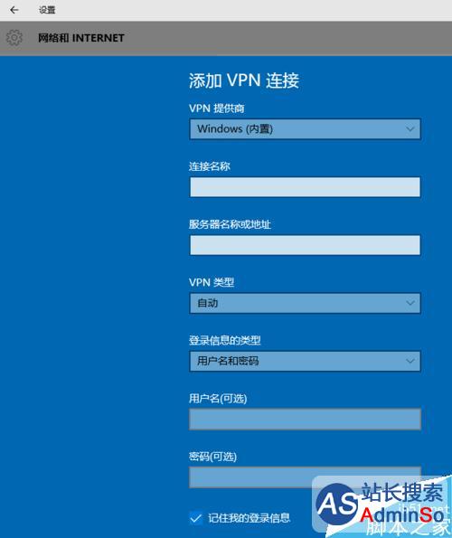 win10从本机访问虚拟机服务器(win10从本机访问虚拟机服务器错误)，Win10本机访问虚拟机服务器问题及解决方法 第1张