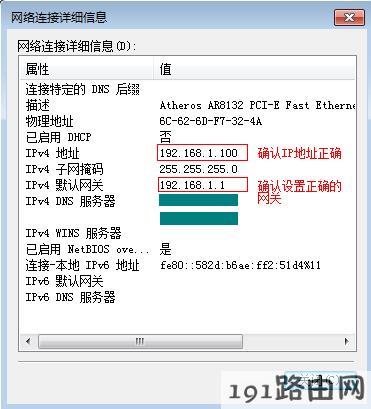 h3c虚拟服务器怎么设置(h3c虚拟服务器列表新增不了)，H3C虚拟服务器设置指南及解决新增列表问题，H3C虚拟服务器设置教程及解决新增列表问题指南，H3C虚拟服务器设置教程及解决新增列表问题详解指南，H3C虚拟服务器设置教程与解决新增列表问题详解指南，H3C虚拟服务器设置教程及解决新增列表问题详解指南，H3C虚拟服务器设置教程及解决新增列表问题详解手册，H3C虚拟服务器设置教程与解决新增列表问题详解手册，从入门到精通的指南，H3C虚拟服务器设置教程，解决新增列表问题详解手册 第2张