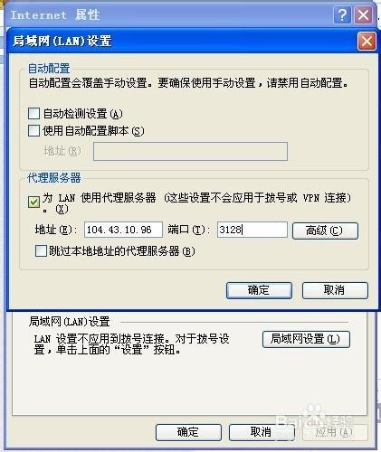 如何免费自己开一个服务器端口(如何免费自己开一个服务器端口教程)，免费开设服务器端口教程，一步步教你如何操作，免费开设服务器端口教程，一步步教你如何操作开启服务器端口，免费开设服务器端口教程，一步步教你如何操作开启服务器端口，实现个人端口开设无障碍指南，免费开设个人服务器端口教程，一步步实现无障碍端口开设指南，免费开设个人服务器端口教程，一步步实现无障碍端口开设指南，免费开设个人服务器端口教程从零开始教你无障碍开启端口，实现个人端口开设无障碍指南 第1张