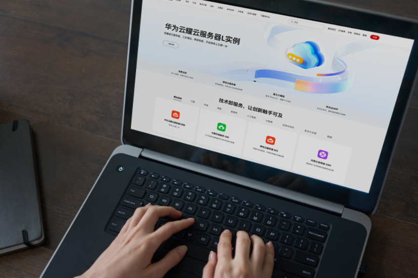 华为云服务器怎样有声音的(华为云服务器怎样有声音的播放)，华为云服务器如何实现声音播放功能？，华为云服务器实现声音播放功能的指南，如何添加声音与播放设置？，华为云服务器声音播放功能指南，如何实现声音播放与设置？，华为云服务器声音播放功能详解，实现方法与设置指南，华为云服务器声音播放功能详解及设置指南，实现方法与步骤解析，华为云服务器声音播放功能详解及设置指南，实现方法与步骤解析，华为云服务器声音播放功能详解，实现方法与设置指南全攻略 第2张