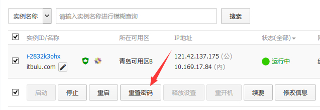个人如何注册阿里云服务器账户信息(个人如何注册阿里云服务器账户信息查询)，个人阿里云服务器账户注册与查询指南，阿里云服务器账户注册与查询指南，个人如何注册与查询阿里云服务器账户信息，阿里云服务器账户注册与查询指南，个人操作指南，阿里云服务器账户注册与查询指南，个人操作阿里云服务器账户注册、查询全攻略，阿里云服务器个人账户注册与查询全攻略，注册流程、查询指南及操作指南，阿里云服务器个人账户注册与查询全攻略，注册流程、查询指南及操作指南详解