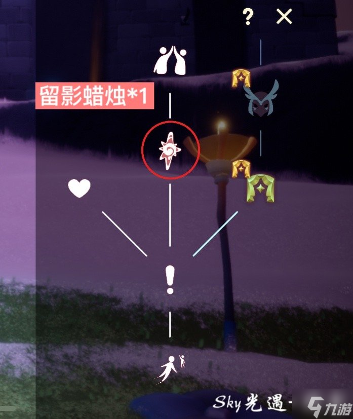 光遇免费获得蜡烛服务器(光遇蜡烛礼包免费领取2021)，光遇免费蜡烛服务器及礼包领取指南（2021版），光遇免费蜡烛服务器及礼包领取指南（最新2021版攻略）