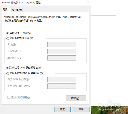 服务器停机了再买个服务器域名(服务器正在停机 账号被登出什么意思)，关于服务器停机及域名购买的问题解析，服务器停机原因与解决方案及域名购买须知，关于服务器停机与域名购买的解析，停机原因、解决方案及购买须知全解析。，关于服务器停机与域名购买的全面解析，原因、解决方案及购买须知，关于服务器停机与域名购买的全面解析，停机原因、解决方案及购买须知详解，关于服务器停机与域名购买的全面解析，停机原因、解决方案及购买须知详解指南，关于服务器停机与域名购买的全面解析，停机原因、解决方案及购买须知详解指南 第2张