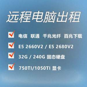 独立服务器租金价格的简单介绍，独立服务器租金价格简述，独立服务器租金价格的简要概述
