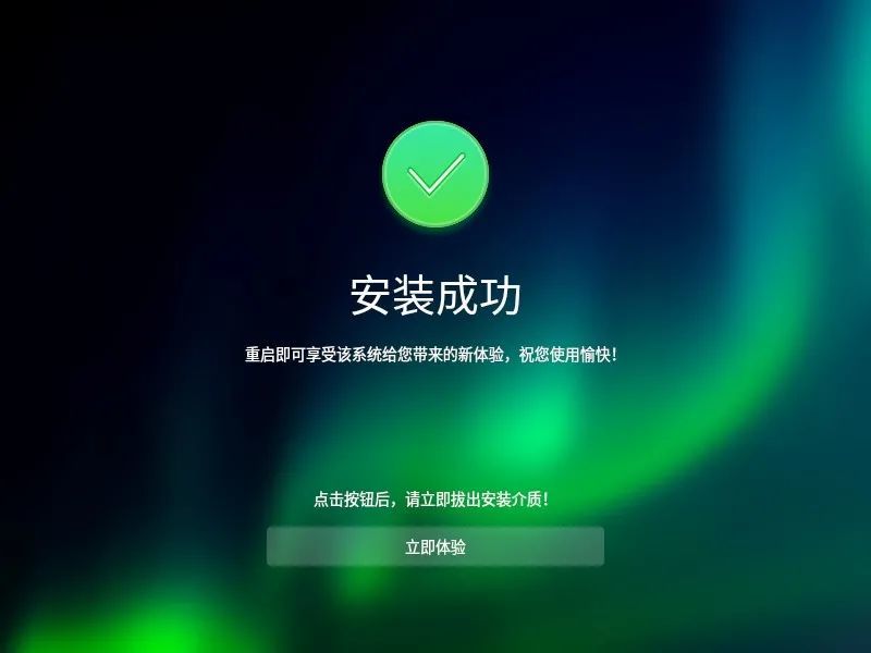 腾讯云服务器里能安装虚拟机吗(腾讯云服务器里能安装虚拟机吗知乎)，腾讯云服务器能否安装虚拟机？详细解答在这！，腾讯云服务器能否安装虚拟机？详细解答及探讨，腾讯云服务器能否安装虚拟机？详细解答与探讨指南，腾讯云服务器能否安装虚拟机？详细解答与探讨指南（附详细解答） 第1张