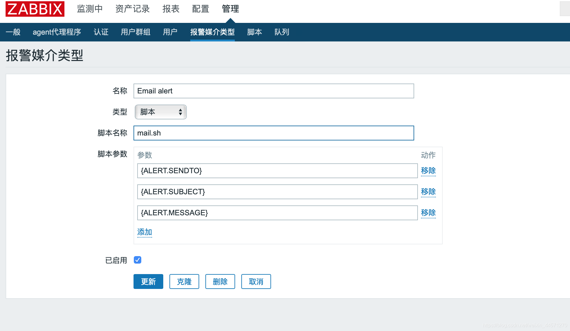 包含阿里云服务器做app后台的词条，阿里云服务器，App后台的优选之选