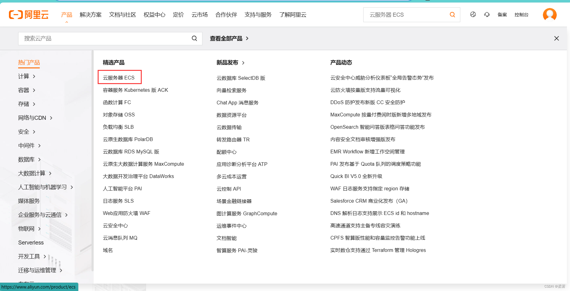 阿里云邮箱服务器配置(阿里云邮箱服务器配置错误)，阿里云邮箱服务器配置指南及错误解决方案，阿里云邮箱服务器配置指南，解决配置错误与提供最佳实践解决方案，阿里云邮箱服务器配置指南，从错误解决到最佳实践解决方案，阿里云邮箱服务器配置指南，从错误解决到最佳实践解决方案探索，阿里云邮箱服务器配置指南，从错误解决到最佳实践解决方案探索，阿里云邮箱服务器配置指南，从错误解决到最佳实践解决方案探索，阿里云邮箱服务器配置指南，从错误解决到最佳实践解决方案探索