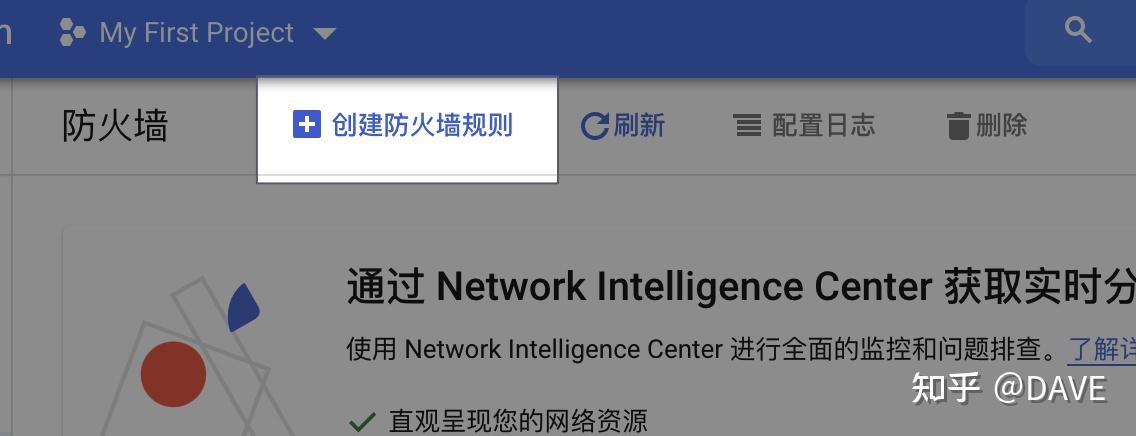 云服务器上安装softether(云服务器上安装sqlserver要钱吗)，云服务器上的SoftEther安装与SQL Server费用解析，云服务器上的SoftEther安装与SQL Server费用探讨，解析安装SoftEther是否涉及额外费用，云服务器上的SoftEther安装与SQL Server费用解析，安装SoftEther是否需要额外费用？ 第1张