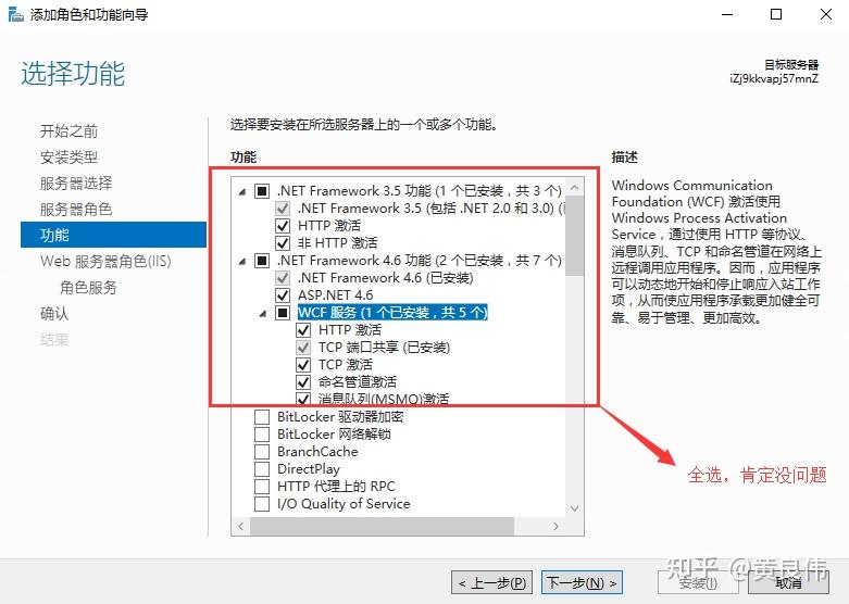 云服务器弄个网站可以吗(云服务器弄个网站可以吗安全吗)，云服务器能否安全搭建网站？解析其可行性及安全性问题，云服务器搭建网站的可行性与安全性解析，能否安全建立网站？，云服务器搭建网站的可行性及安全性解析，能否安全建立网站？ 第2张