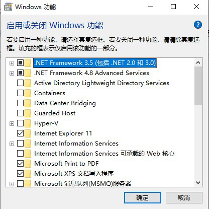 虚拟服务器安装solidwork(虚拟机安装solidworks2018)，虚拟机安装Solidworks 2018指南，虚拟服务器上的Solidworks安装教程，虚拟服务器上的Solidworks 2018安装指南与教程，虚拟服务器上的Solidworks 2018安装指南与教程详解，虚拟服务器上的Solidworks 2018安装详解与指南，虚拟服务器上的Solidworks 2018安装详解与操作指南，虚拟服务器上的Solidworks 2018安装详解与操作指南分享 第2张