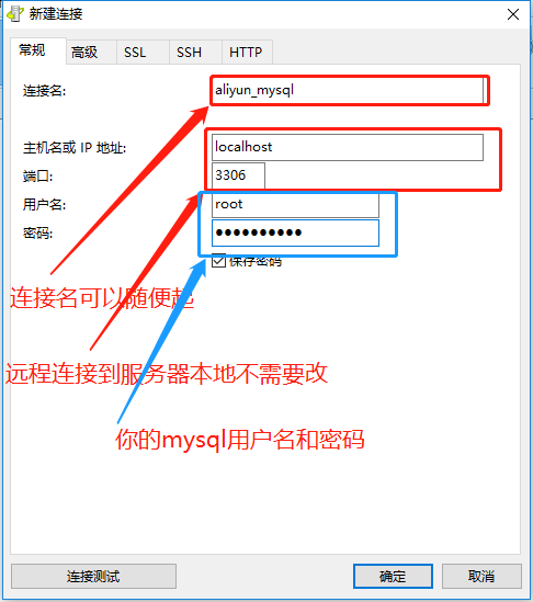 云服务器连接到自己的数据库(云服务器连接到自己的数据库怎么办)，云服务器连接至个人数据库指南，步骤与操作技巧，云服务器连接至个人数据库的步骤与操作技巧指南，云服务器连接至个人数据库的步骤与操作技巧指南，连接方法与操作技巧解析，云服务器连接至个人数据库的步骤与操作技巧解析，云服务器连接至个人数据库的步骤与操作技巧详解，云服务器连接至个人数据库的步骤与操作详解指南，云服务器连接至个人数据库的步骤与操作详解，连接方法与技巧指南，云服务器连接至个人数据库的步骤与操作详解，连接方法与技巧指南 第1张