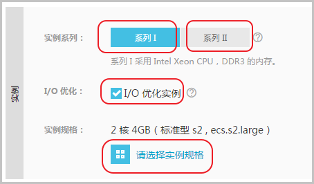 阿里云linux服务器改成win服务器(阿里云服务器windows和linux的区别)，阿里云服务器，从Linux到Windows系统的转换及其区别解析，阿里云服务器，Linux到Windows系统的转换及区别解析 第2张