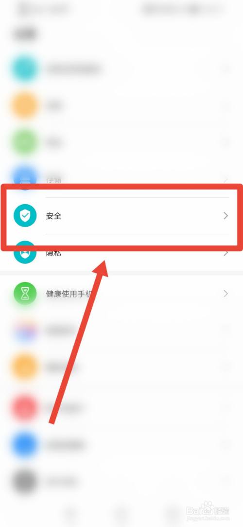 华为云服务器如何找回锁屏密码(华为云服务器如何找回锁屏密码呢)，华为云服务器锁屏密码找回攻略，华为云服务器锁屏密码找回攻略，详细步骤帮你找回遗失的密码，华为云服务器锁屏密码找回攻略，详细步骤帮你找回遗失的密码，华为云服务器锁屏密码找回攻略，详细步骤帮你找回遗失的密码，华为云服务器锁屏密码找回攻略，详细步骤帮你找回遗失的密码，华为云服务器锁屏密码找回攻略，详细步骤帮你找回遗失的密码，华为云服务器锁屏密码找回全攻略，详细步骤帮你轻松找回遗失密码