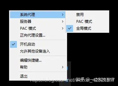 阿里云服务器能装win7吗知乎(阿里云服务器能装win7吗知乎推荐)，阿里云服务器能否安装Windows 7系统？知乎上的讨论与推荐