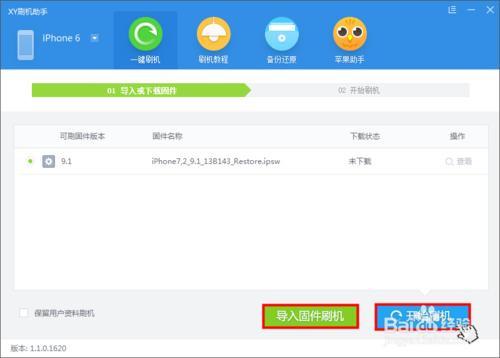 ios虚拟服务器降级怎么办(ios虚拟服务器降级怎么办解决)，iOS虚拟服务器降级解决方案与应对方法，iOS虚拟服务器降级解决方案及应对方法探讨，iOS虚拟服务器降级解决方案与应对方法探讨，iOS虚拟服务器降级解决方案及应对方法详解与实践指南，iOS虚拟服务器降级解决方案与应对方法详解与实践指南，iOS虚拟服务器降级解决方案及应对方法详解与实践指南，操作指南与探讨，iOS虚拟服务器降级解决方案及应对方法详解与实践指南，操作指南与探讨