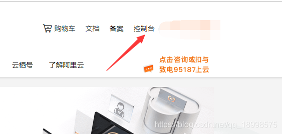 购买阿里云服务器怎么停止(购买阿里云服务器怎么停止使用)，阿里云服务器停止购买及停止使用指南