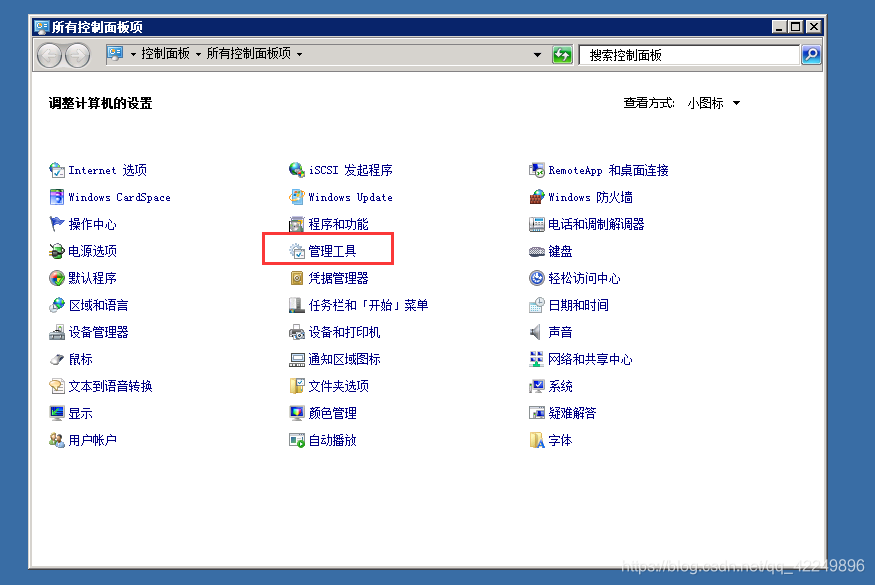 阿里云服务器怎使用教程windows(阿里云服务器windows server)，阿里云服务器Windows系统使用教程，从入门到精通，阿里云服务器Windows系统使用教程，从入门到精通指南，阿里云服务器Windows系统使用教程，从入门到精通的指南，阿里云服务器Windows系统使用教程，从入门到精通的指南（Windows Server版），阿里云服务器Windows系统使用教程，从入门到精通的指南（Windows Server版操作详解）