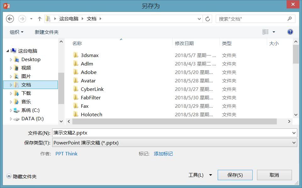 腾讯云服务器怎么更改分辨率(腾讯云服务器怎么更改分辨率和帧率)，腾讯云服务器分辨率与帧率调整指南，腾讯云服务器分辨率与帧率调整指南，如何更改服务器分辨率和帧率？，腾讯云服务器分辨率与帧率调整指南，如何更改服务器分辨率和帧率设置？，腾讯云服务器分辨率与帧率调整详解，设置指南与操作步骤，腾讯云服务器分辨率与帧率调整详解，设置指南与操作步骤全解析，腾讯云服务器分辨率与帧率调整详解，设置指南与操作步骤全解析，腾讯云服务器分辨率与帧率调整详解，设置指南与操作步骤全解析
