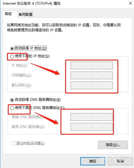 免费韩国服务器ip地址(免费韩国服务器ip地址查询)，免费韩国服务器IP地址查询与分享，免费韩国服务器IP地址查询与分享攻略，最新IP地址查询及分享指南 第1张