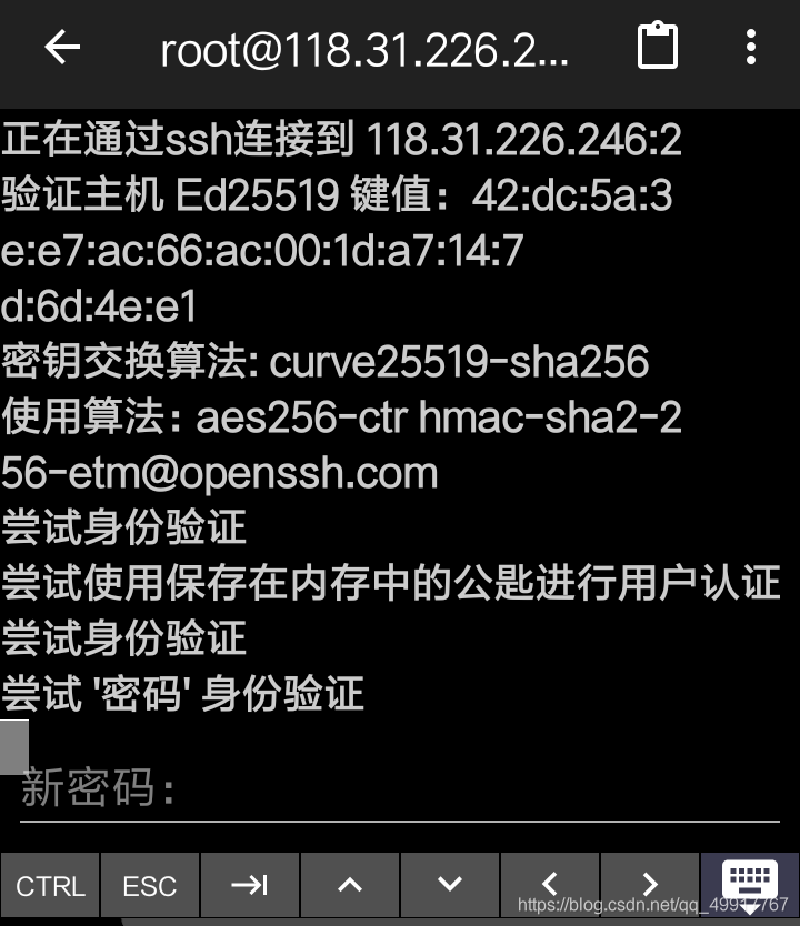 阿里云服务器怎么连ssh(阿里云服务器怎么连接远程桌面)，阿里云服务器SSH连接与远程桌面操作指南，阿里云服务器SSH连接与远程桌面操作指南，阿里云服务器连接指南，阿里云服务器SSH连接与远程桌面操作指南，详细步骤和教程，阿里云服务器SSH连接与远程桌面操作详解，连接指南与教程，阿里云服务器SSH连接与远程桌面操作详解，连接指南与教程，阿里云服务器SSH连接与远程桌面操作详解，连接指南与教程
