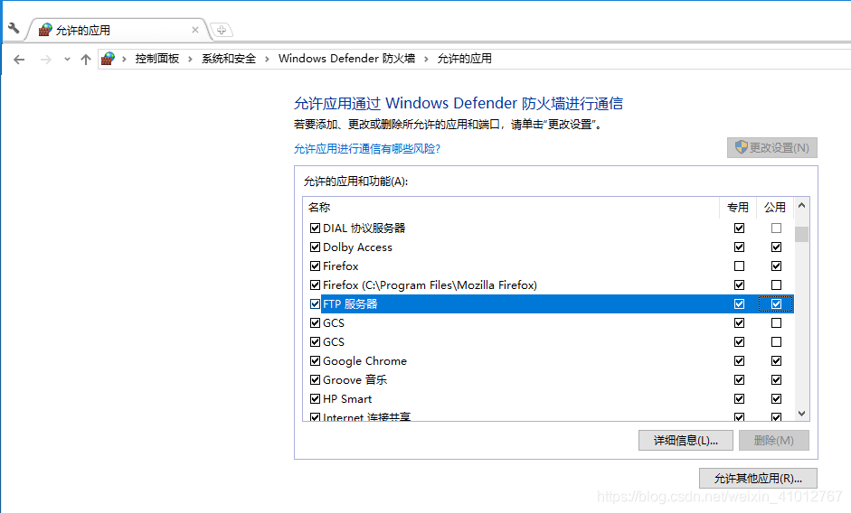 放心的windowssftp服务器租用(windows server 2012ftp服务器)，Windows Server 2012 FTP服务器，可靠的租用选择
