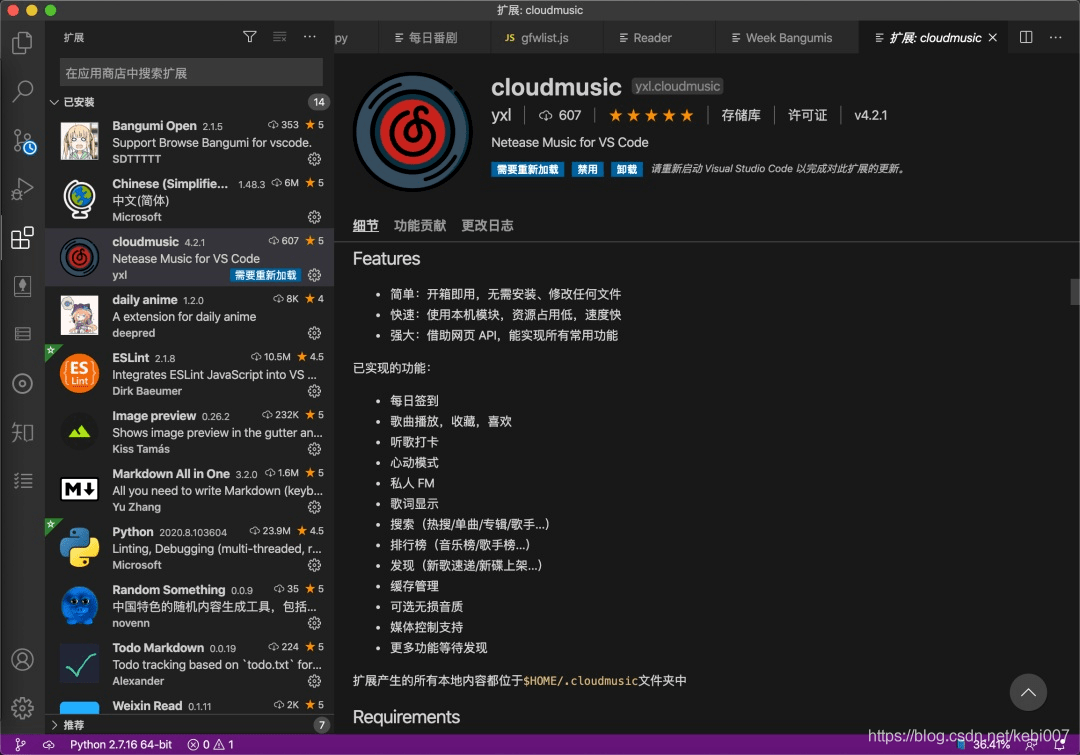 网易云服务器错误code502(网易云音乐服务器错误code502)，网易云服务器错误code502，音乐服务异常解析，网易云服务器错误code502，音乐服务异常解析与解决方案，网易云服务器错误code502解析与解决方案，音乐服务异常处理指南，网易云服务器错误code502解析与解决方案，音乐服务异常处理指南，网易云服务器错误code502解析与解决方案，音乐服务异常处理指南，网易云服务器错误code502解析与解决方案，音乐服务异常处理指南 第1张